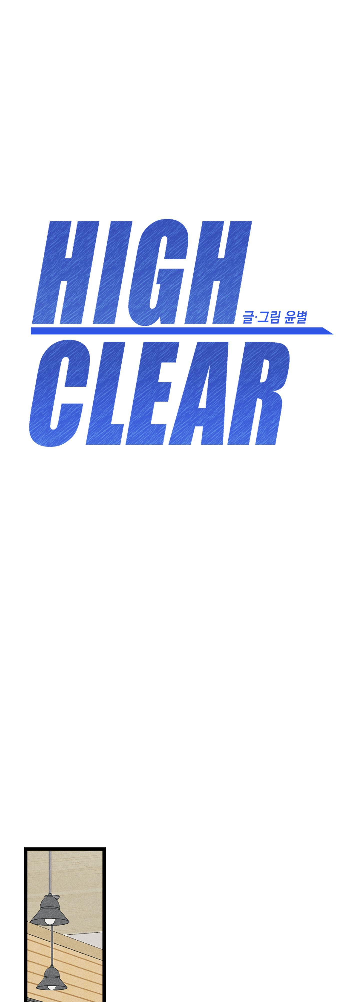 high clear chapter 10 14