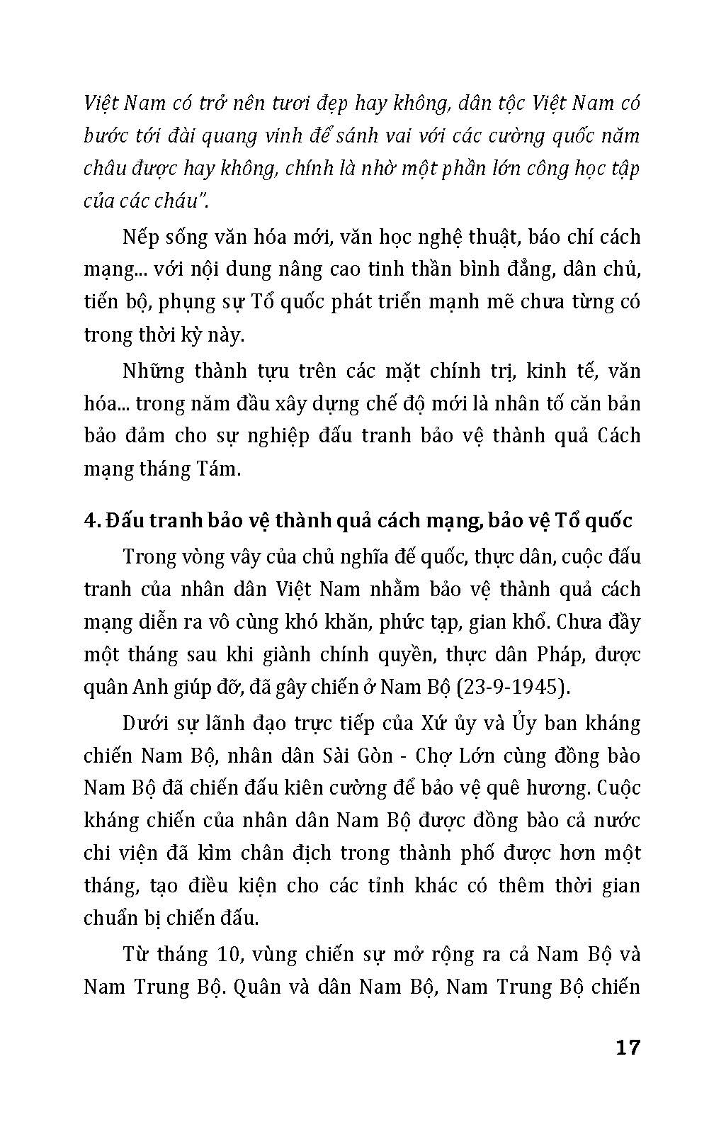 Từ Cách Mạng Tháng Tám Đến Chiến Dịch Hồ Chí Minh 1975 - Kỷ Niệm 50 Năm Ngày Giải Phóng Miền Nam Thống Nhất Đất Nước
