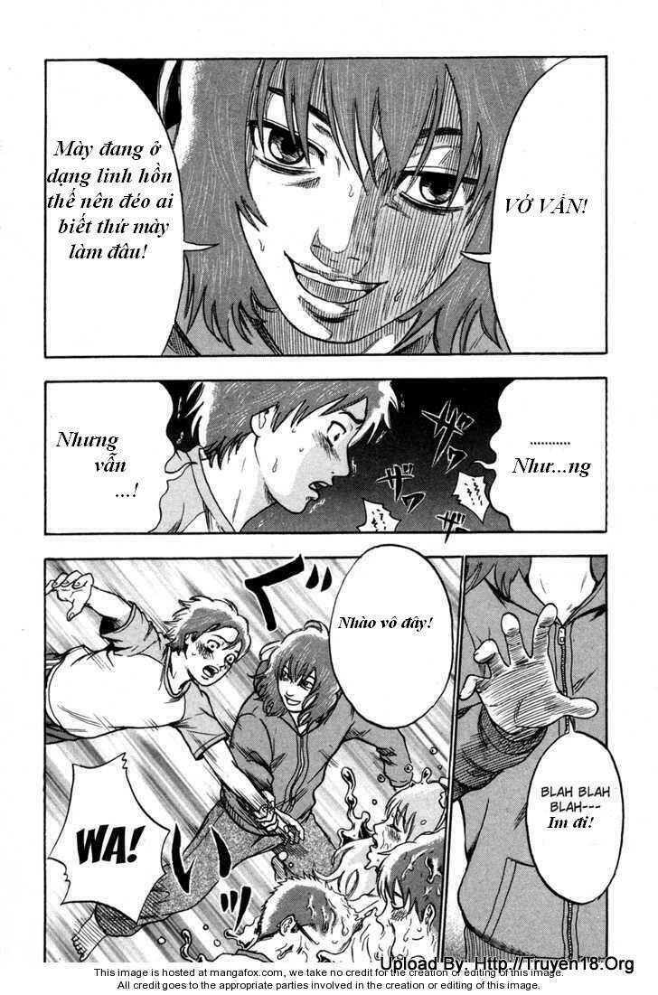 yuutai nova chapter 13 4