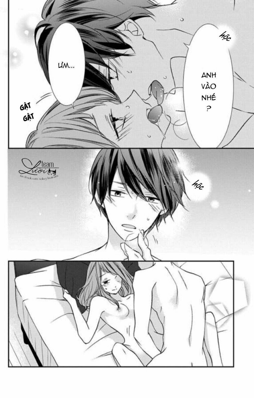 masaomi-kun ni metoraremashita chapter 3 5