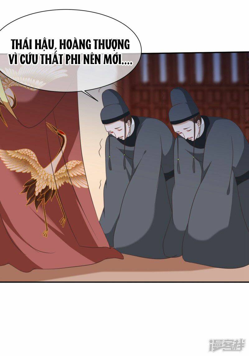 mười dặm hồng trang, thay huynh xuất giá chapter 46 22