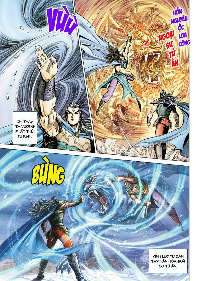 đại đường song long truyện chapter 107 13