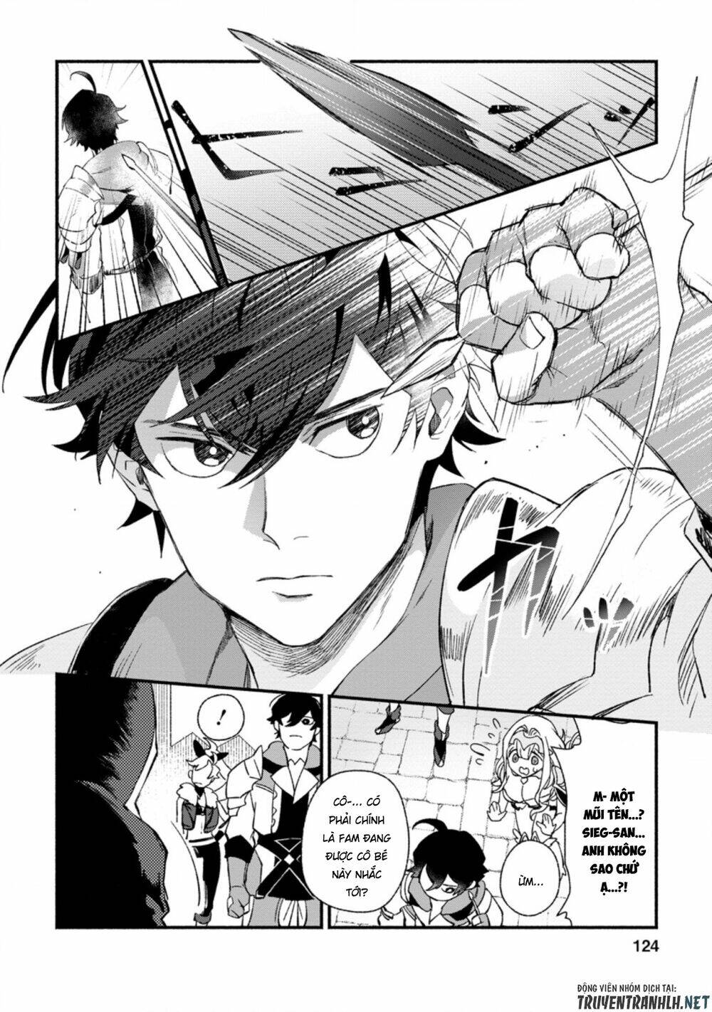 sono monban, saikyou nitsuki: tsuihou sareta bougyo ryoku 9999 no senshi, ou miyako no monban chapter 5.1 4