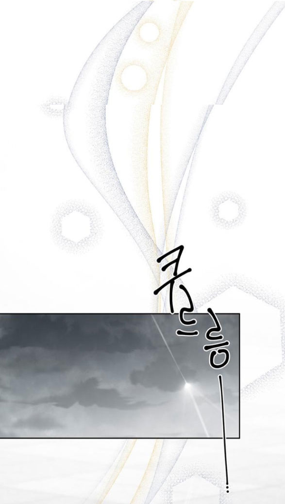 tiểu bạo chúa chapter 39.1 23