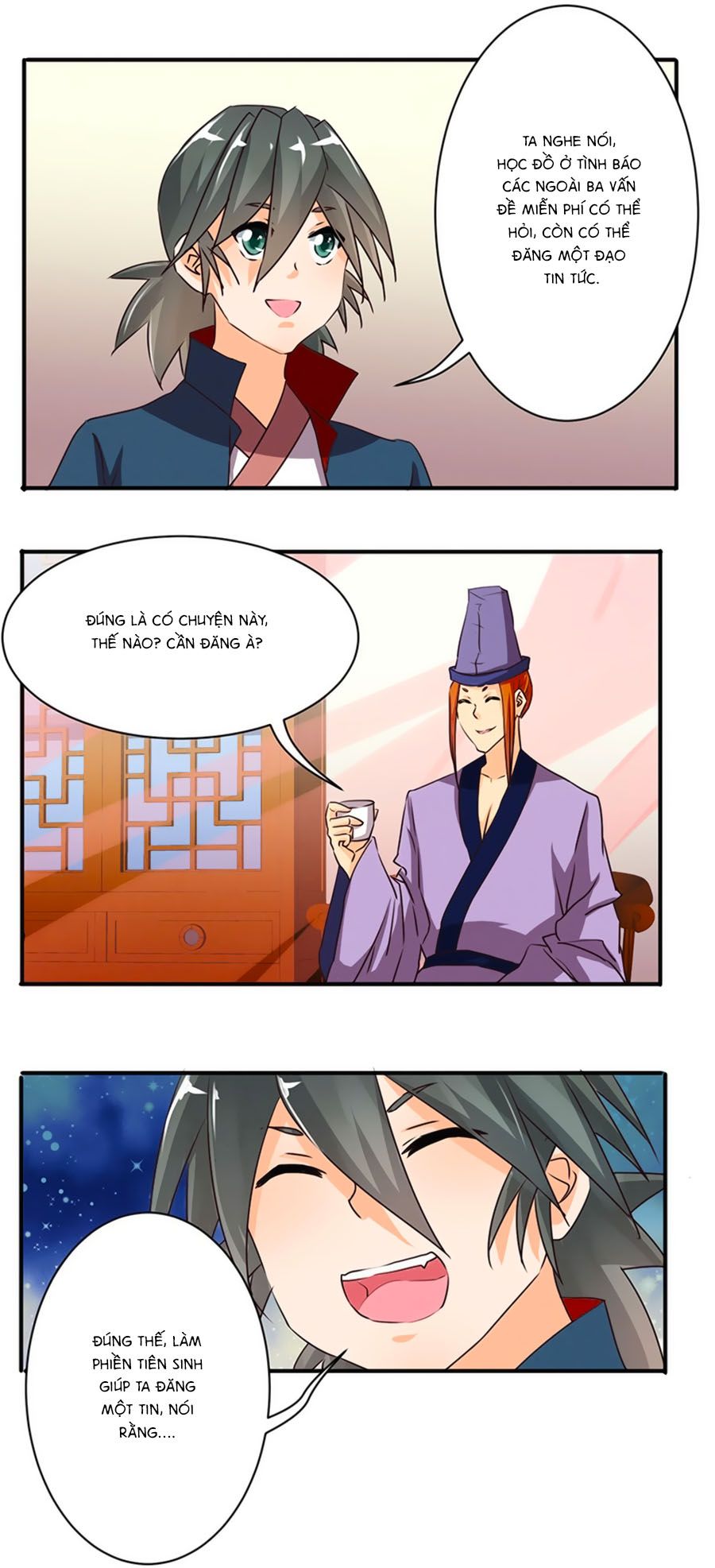 tú thiết chi thư chapter 39 10