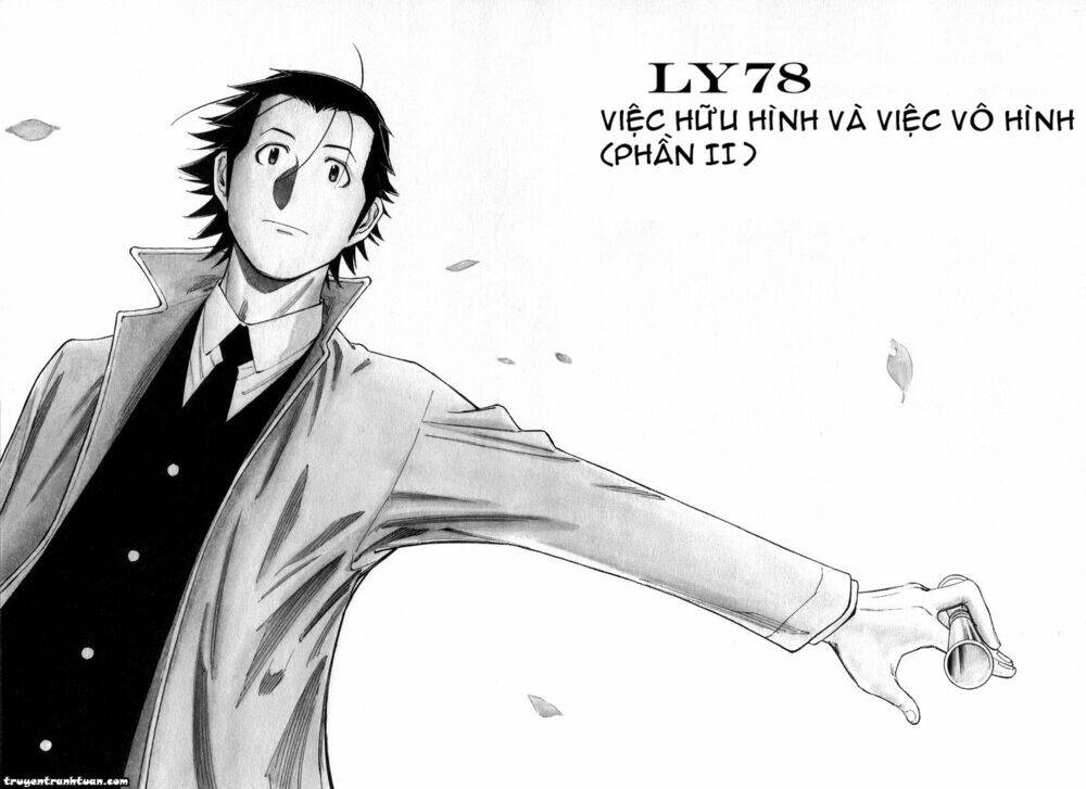 bartender chapter 78 2