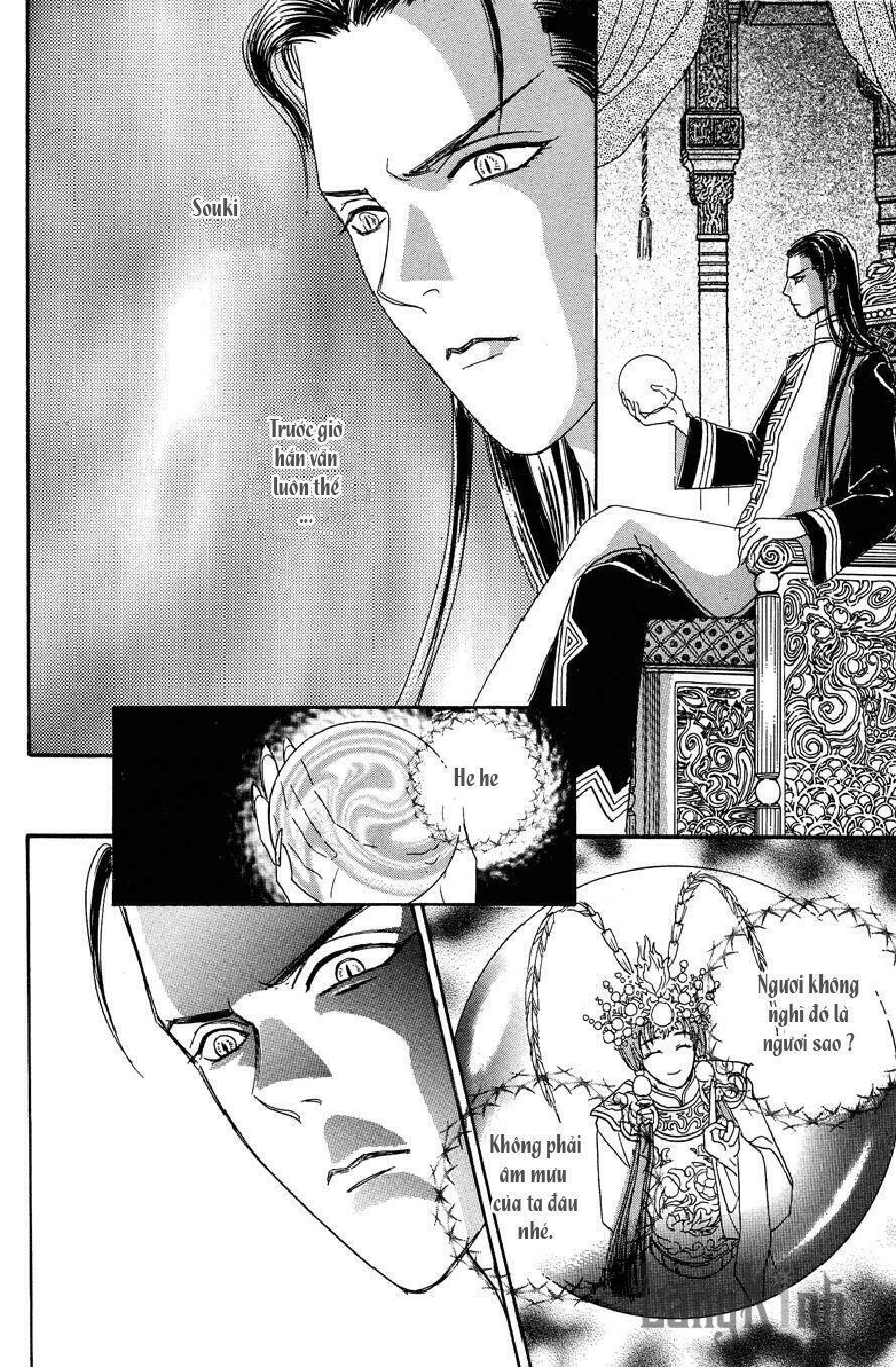 genjuu no seiza - ngôi sao bí ẩn chapter 14 29