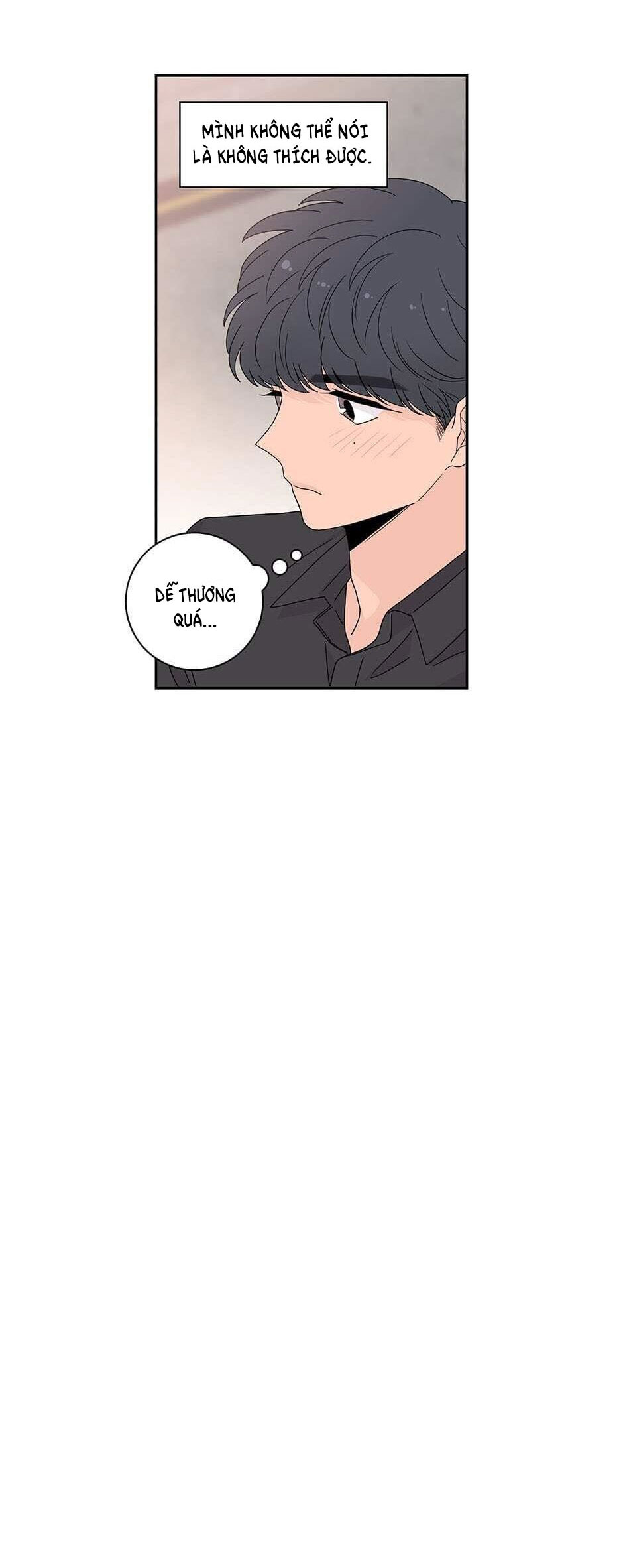 Toy Complex chapter 25 - Trang 18