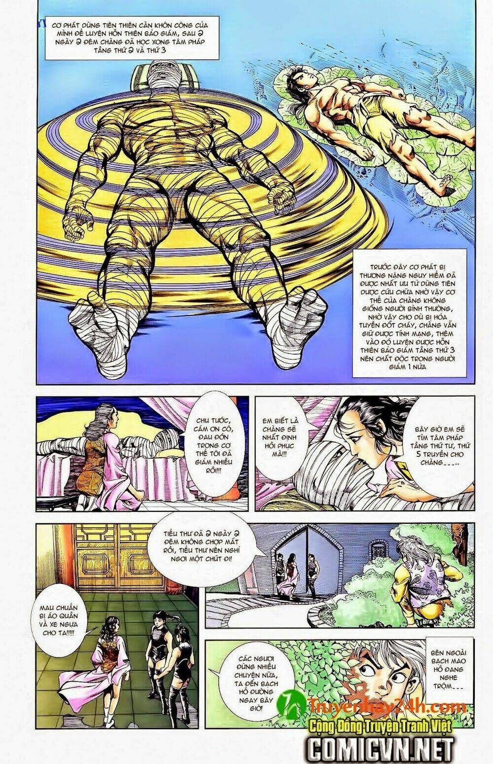 thiên tử truyền kỳ 1 - cơ phát khai chu bản chapter 41 10