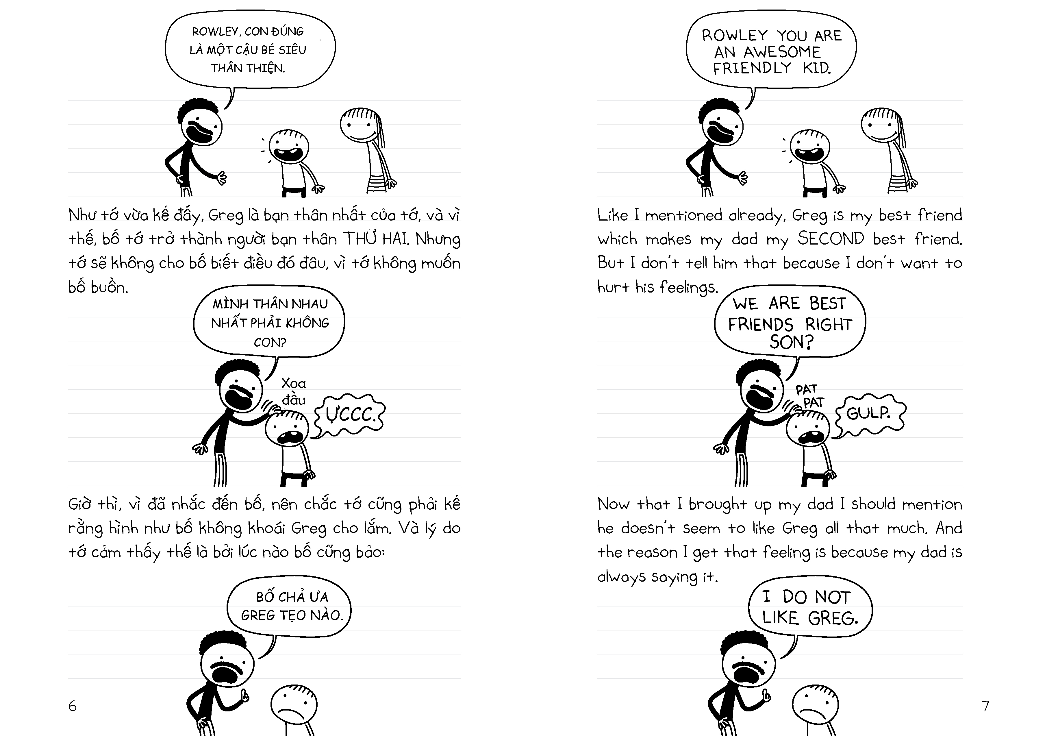 Trọn bộ Song ngữ Chú bé nhút nhát