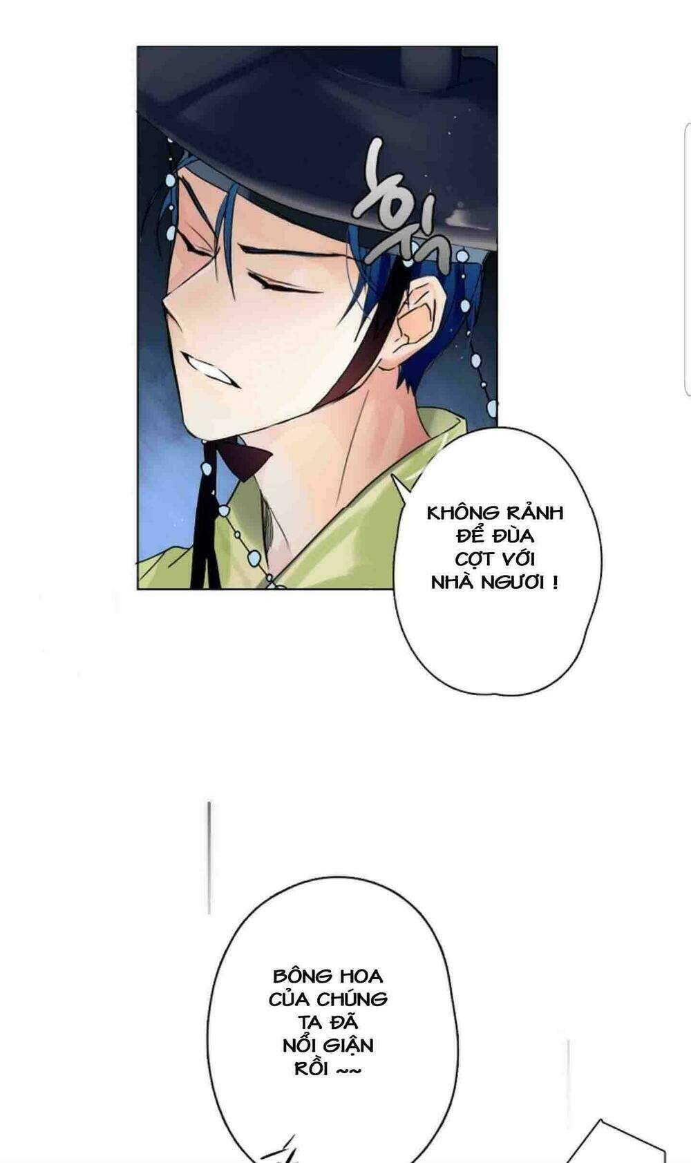 chae hong sa chapter 4 15