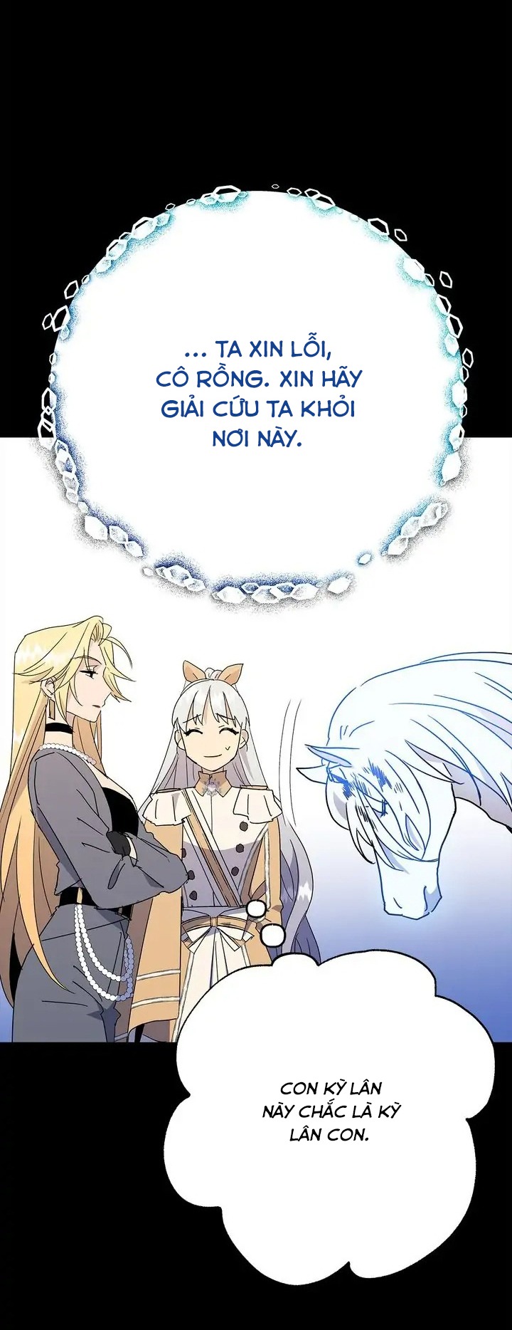 bình tĩnh nào, tiểu thư! chapter 61 17