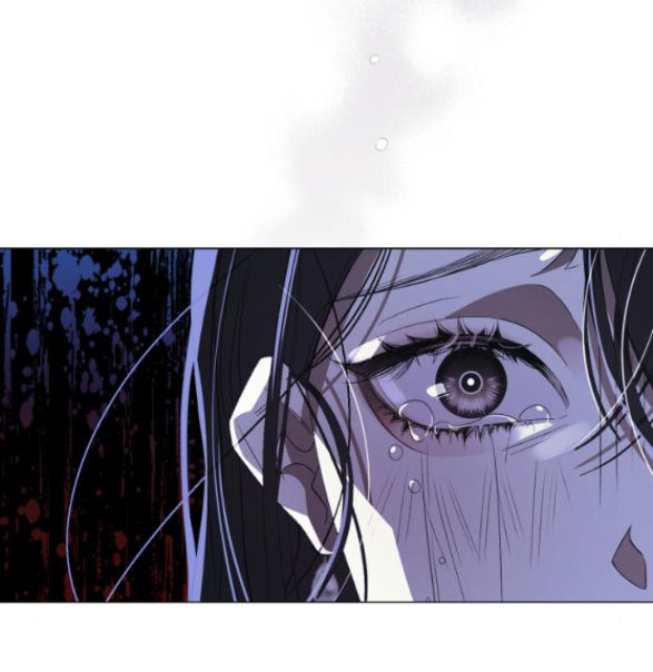 điệu nhảy say mê giữa màn đêm chapter 2.1 17