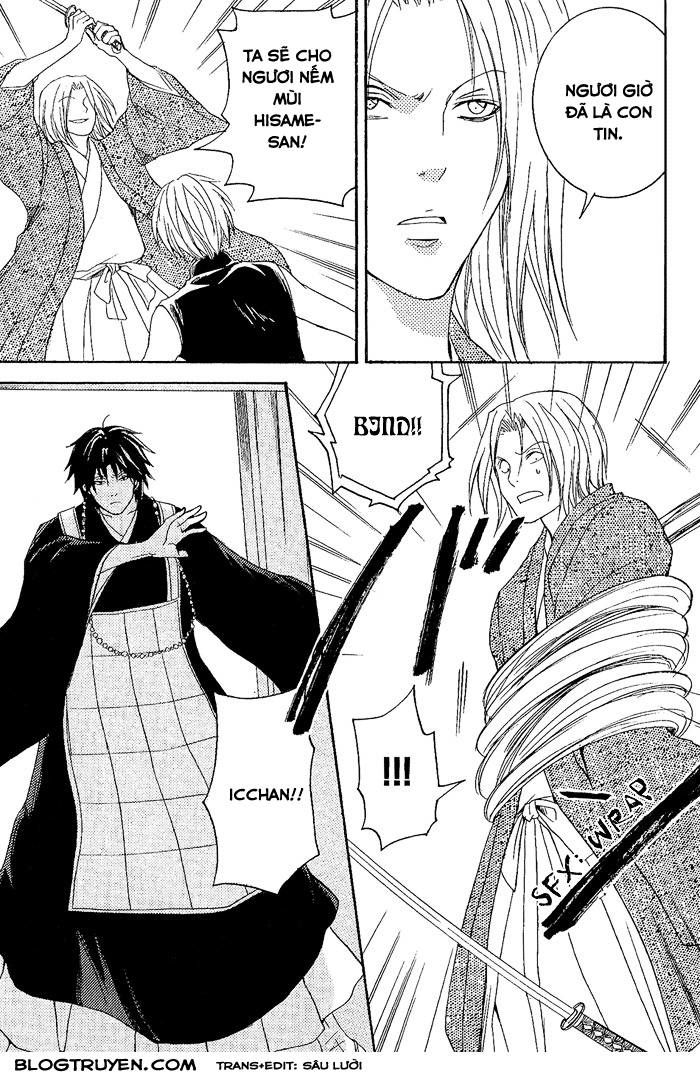 toukaidou hisame chapter 8 30