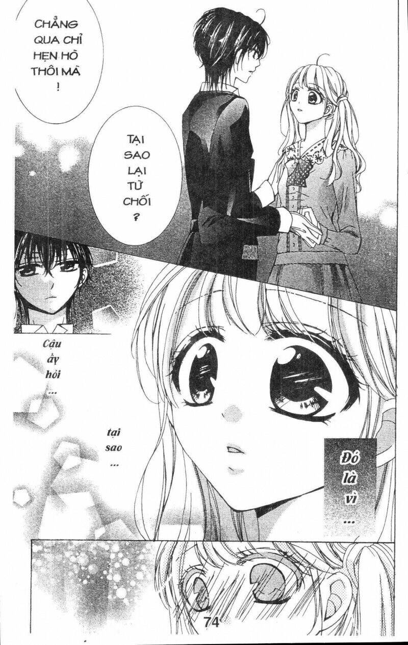 amai akuma ga warau chapter 24 11