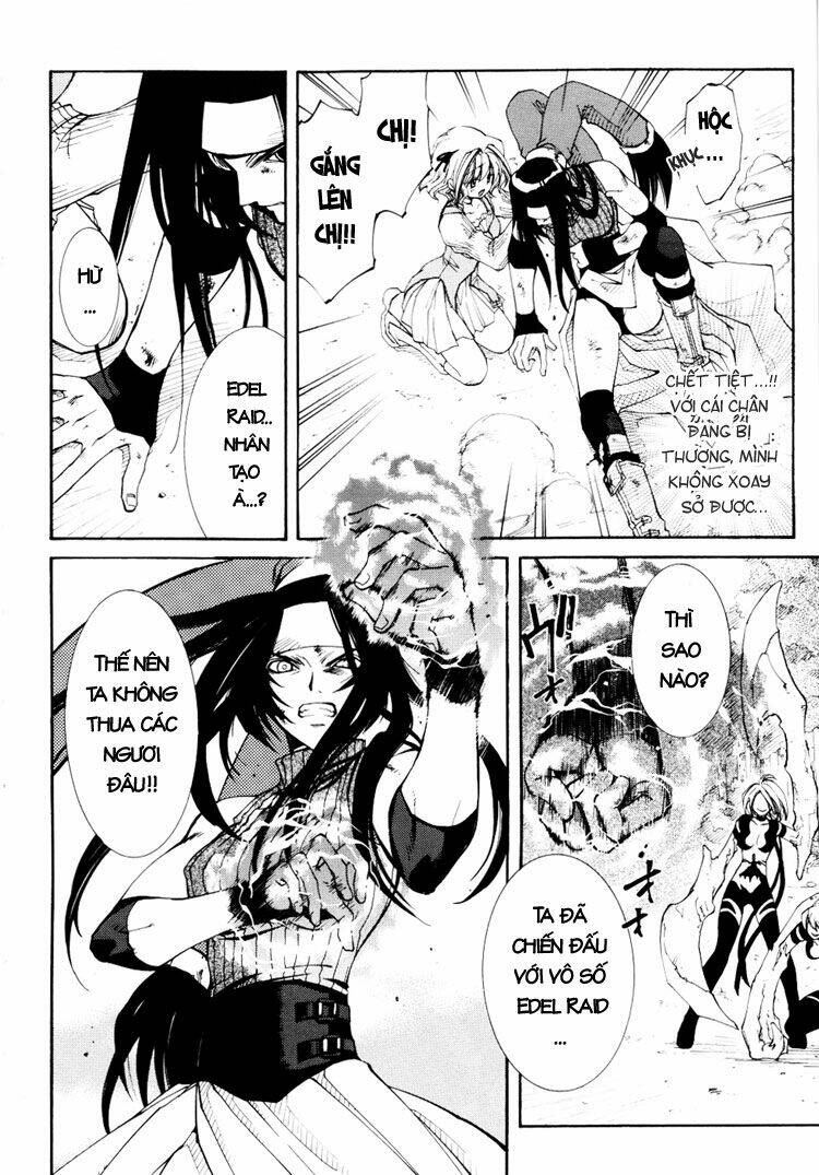 erementar gerad chapter 30 9