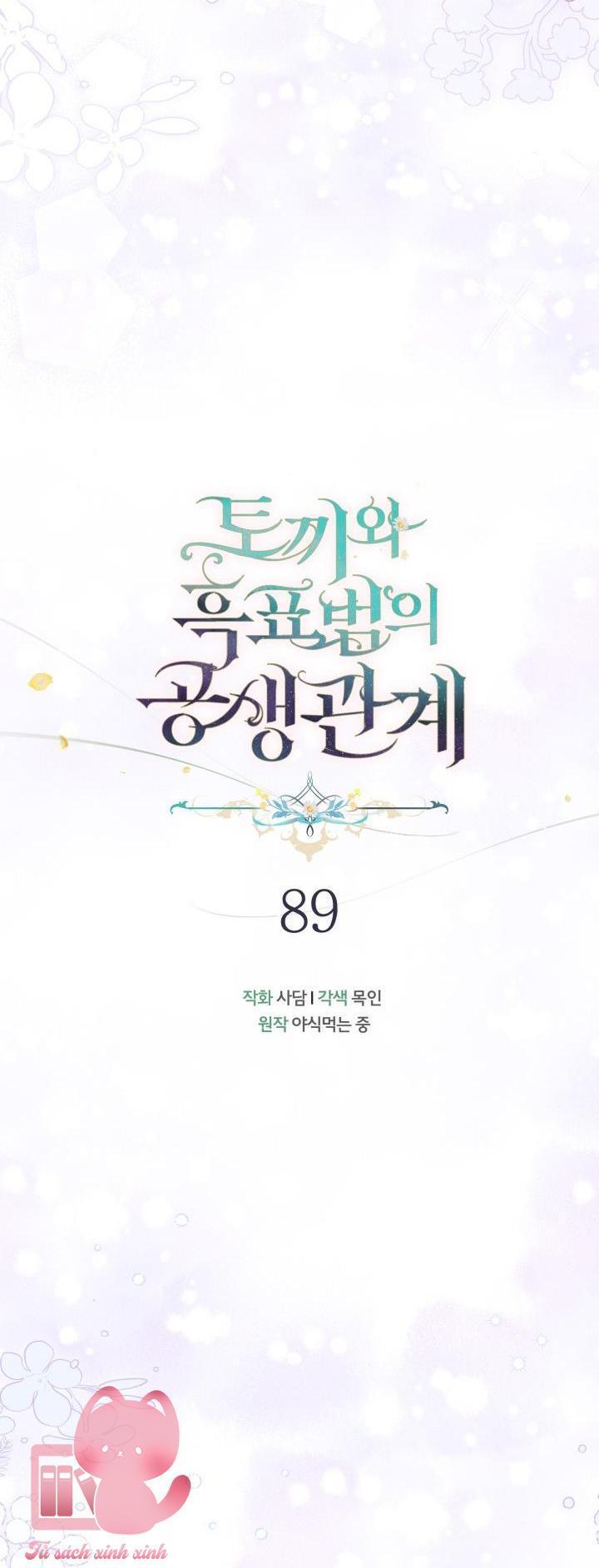 quan hệ cộng sinh giữa báo đen và thỏ trắng chapter 89 20