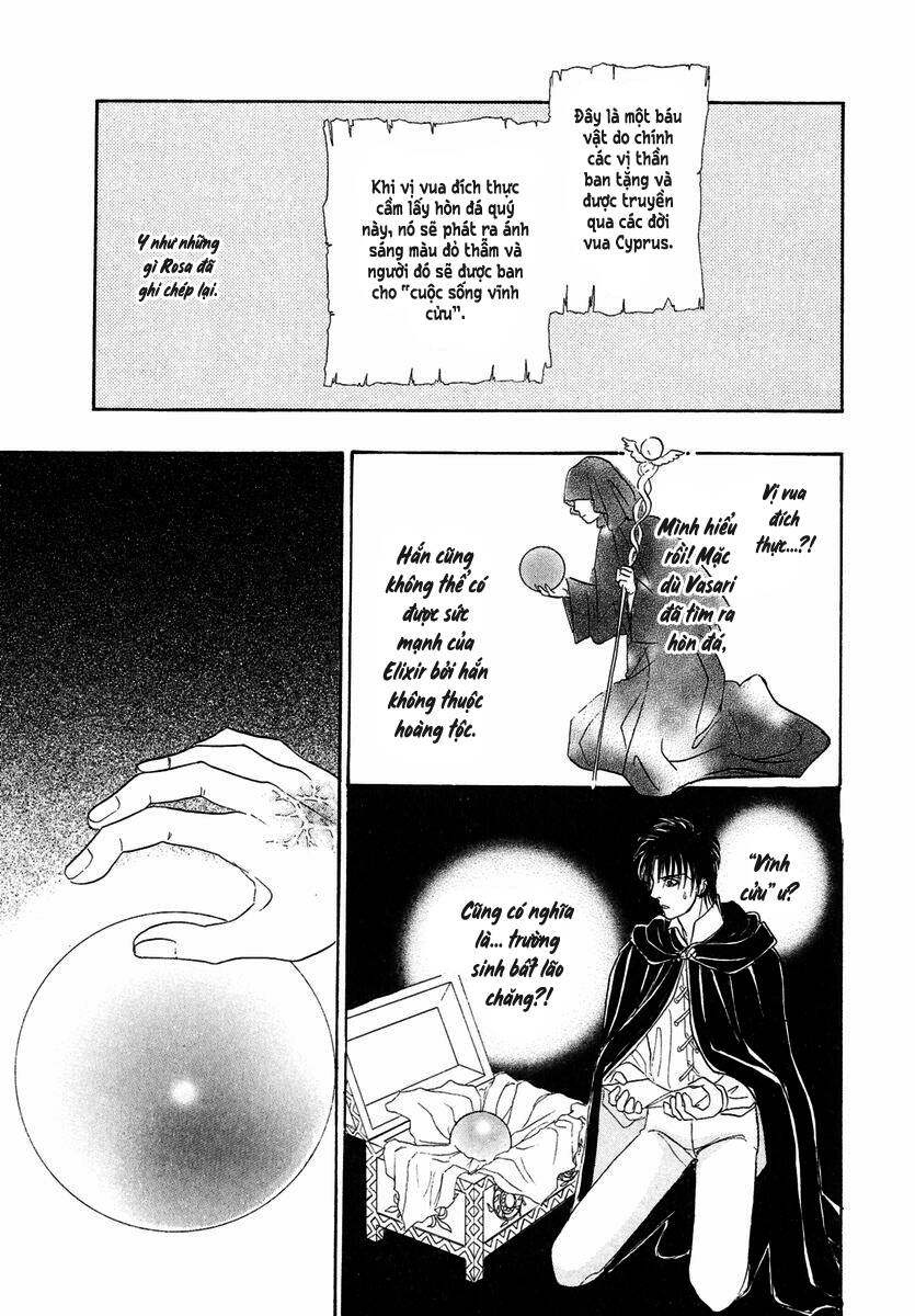 kenja no ishi chapter 20 24