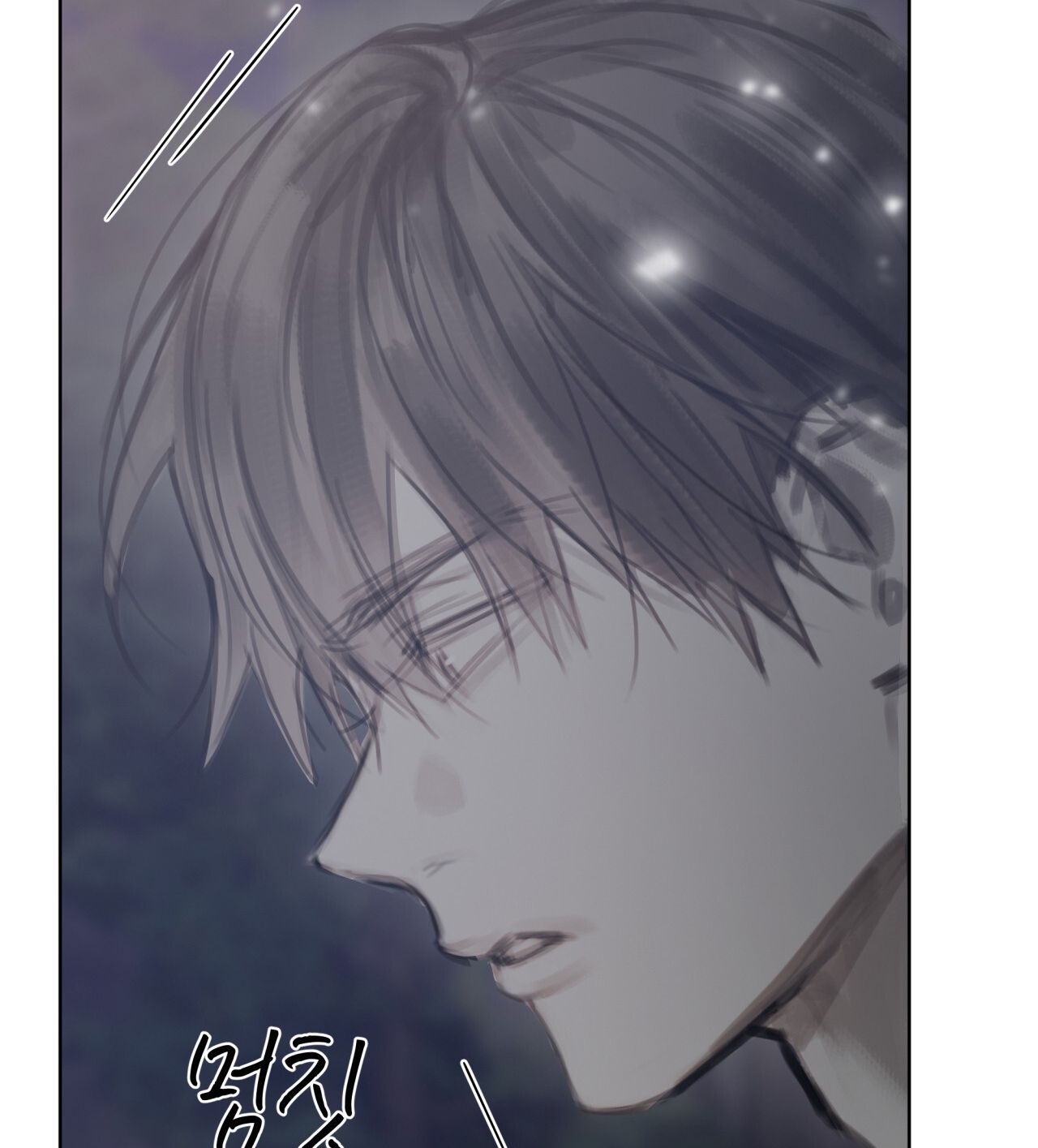 doppio senso chapter 84.2 31