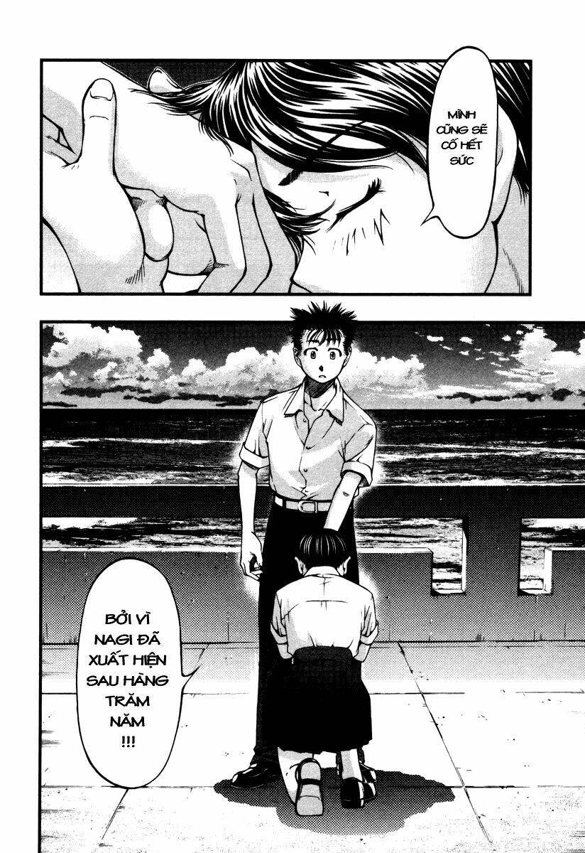 umi no misaki chapter 14 18