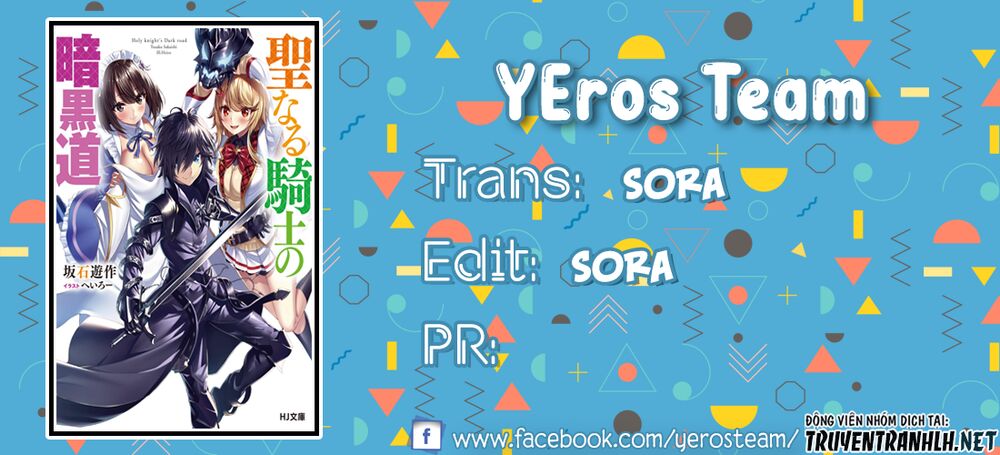 the holy knight\'s dark road chapter 7 1