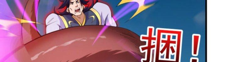 ẩn cư mười vạn năm, đời sau mời ta rời núi chapter 10 267