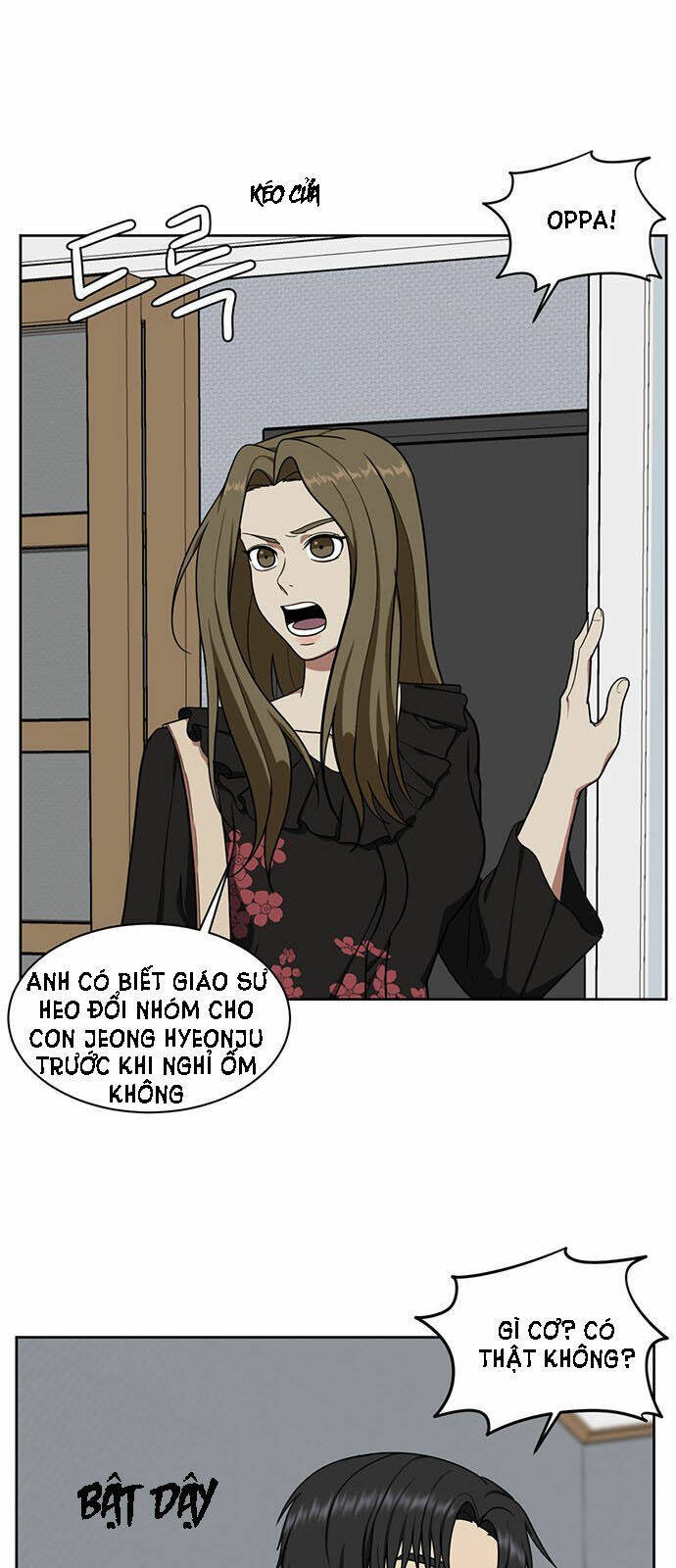 change me chapter 31 76