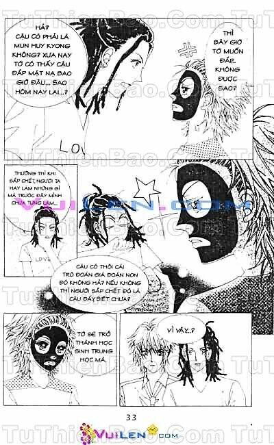 wait! wolf chapter 1 34