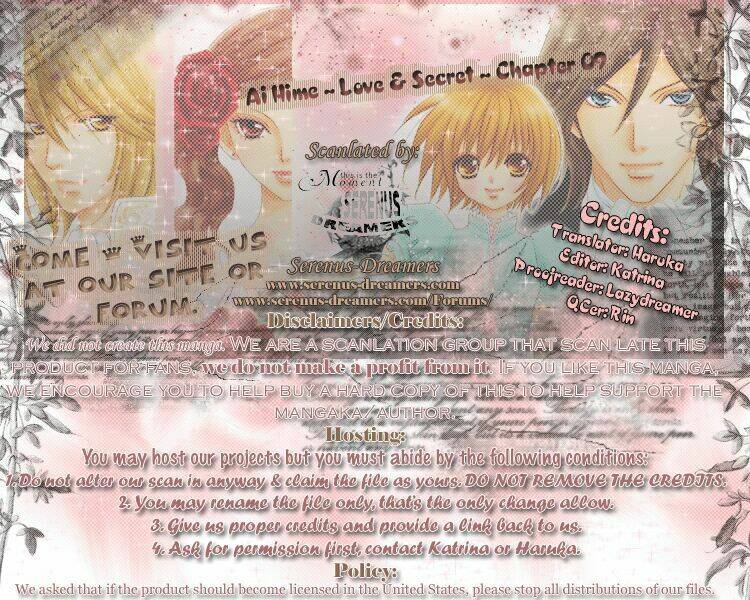 ai hime - ai to himegoto chapter 5 42