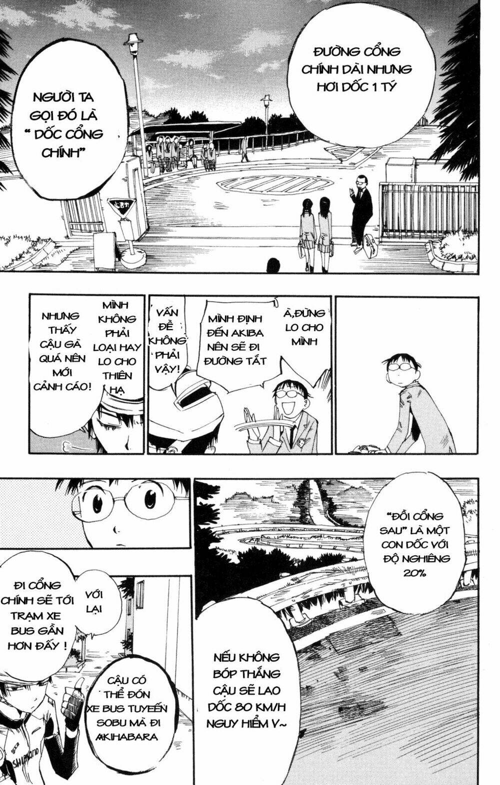 chân đạp nhát gan chapter 1 33