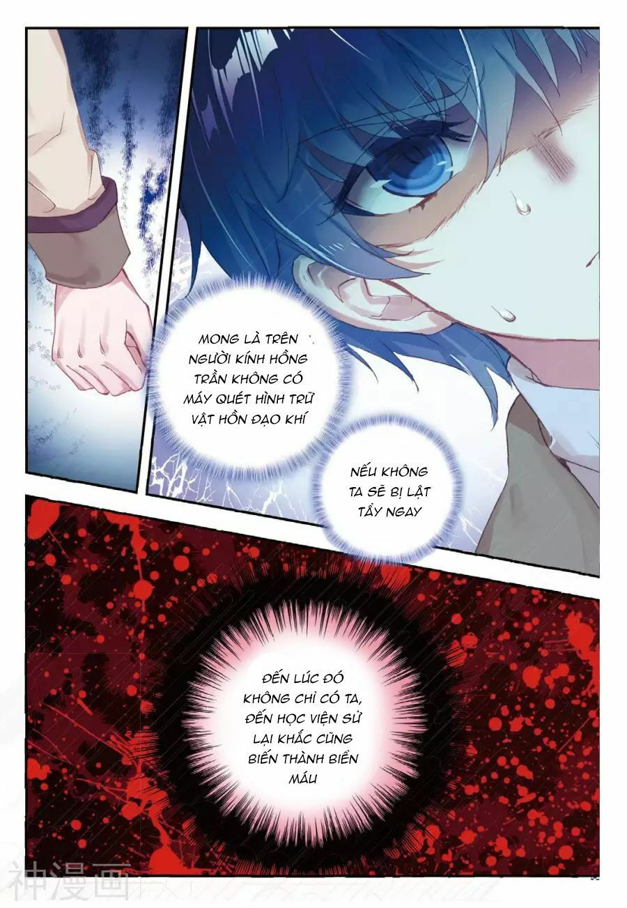 tuyệt thế đường môn - đấu la đại lục 2 chapter 140 13