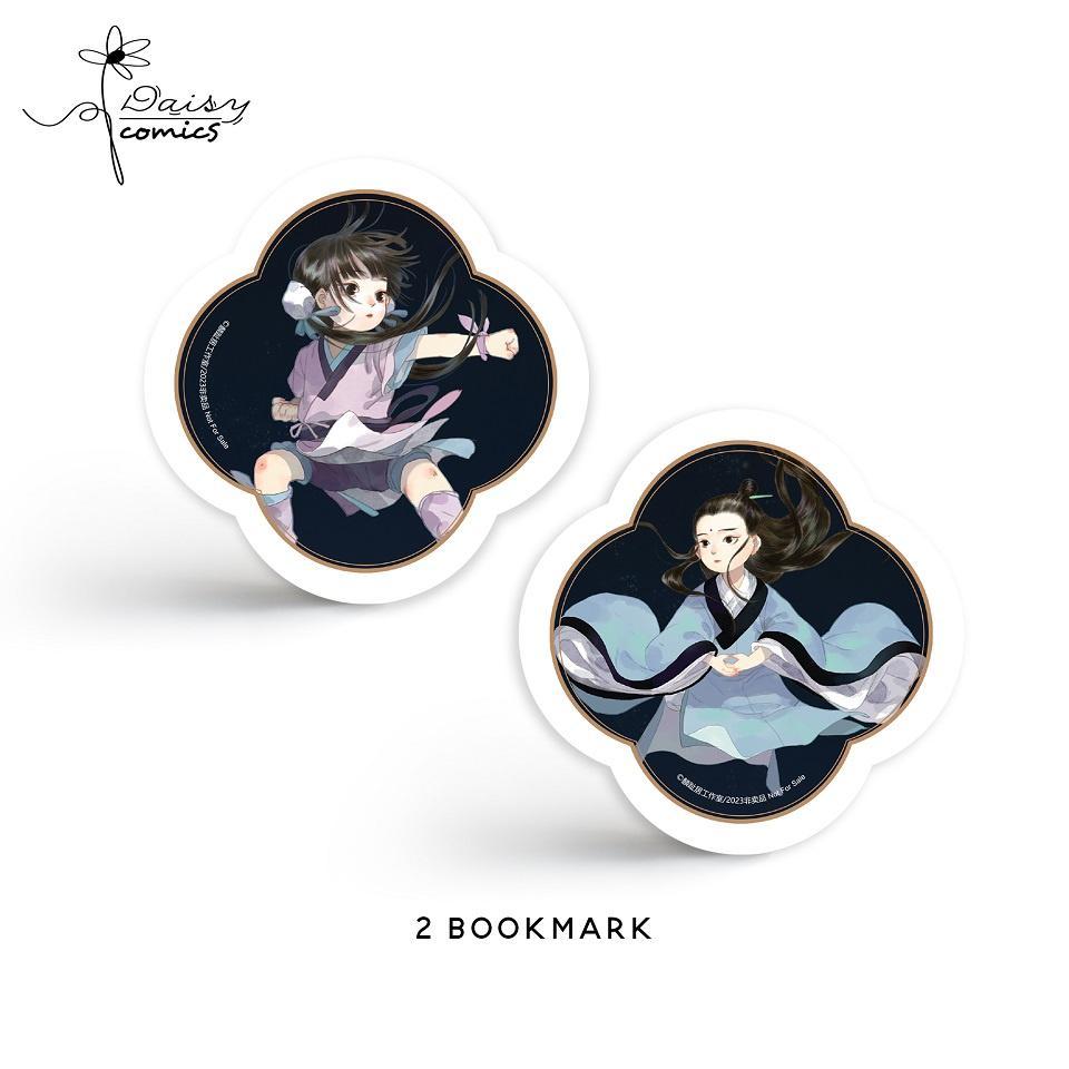 Sách Bộ Thiên Ca  - Bản Quyền