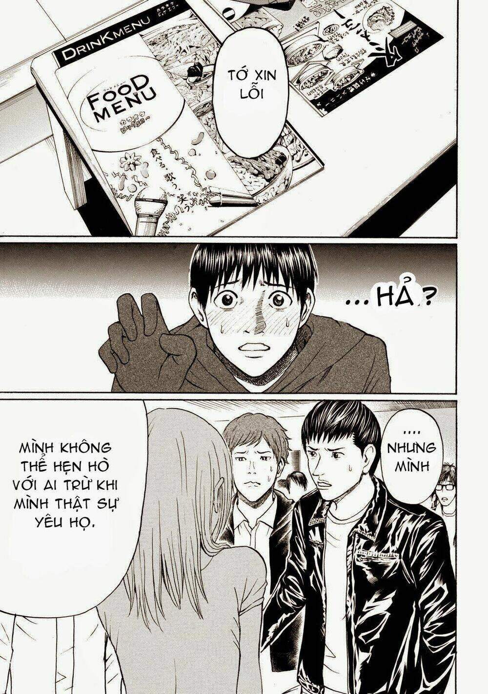 vợ tôi là wagatsuma chapter 53 10