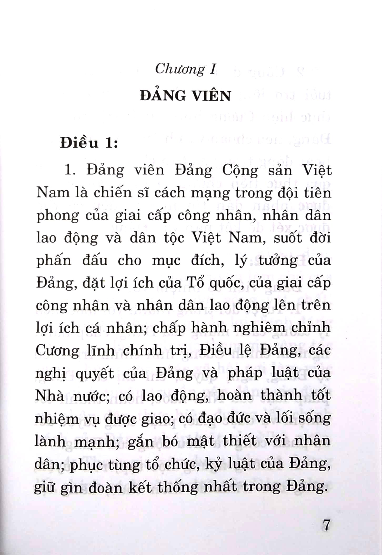 Điều Lệ Đảng Cộng Sản Việt Nam
