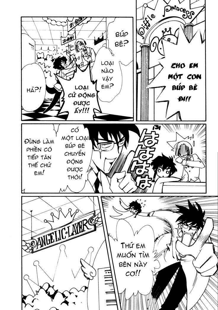 angelic layer chapter 1 16