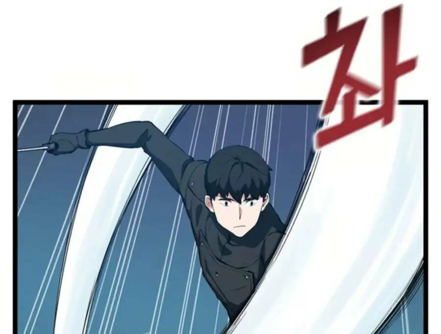 thăng cấp bằng likes chapter 29.5 80