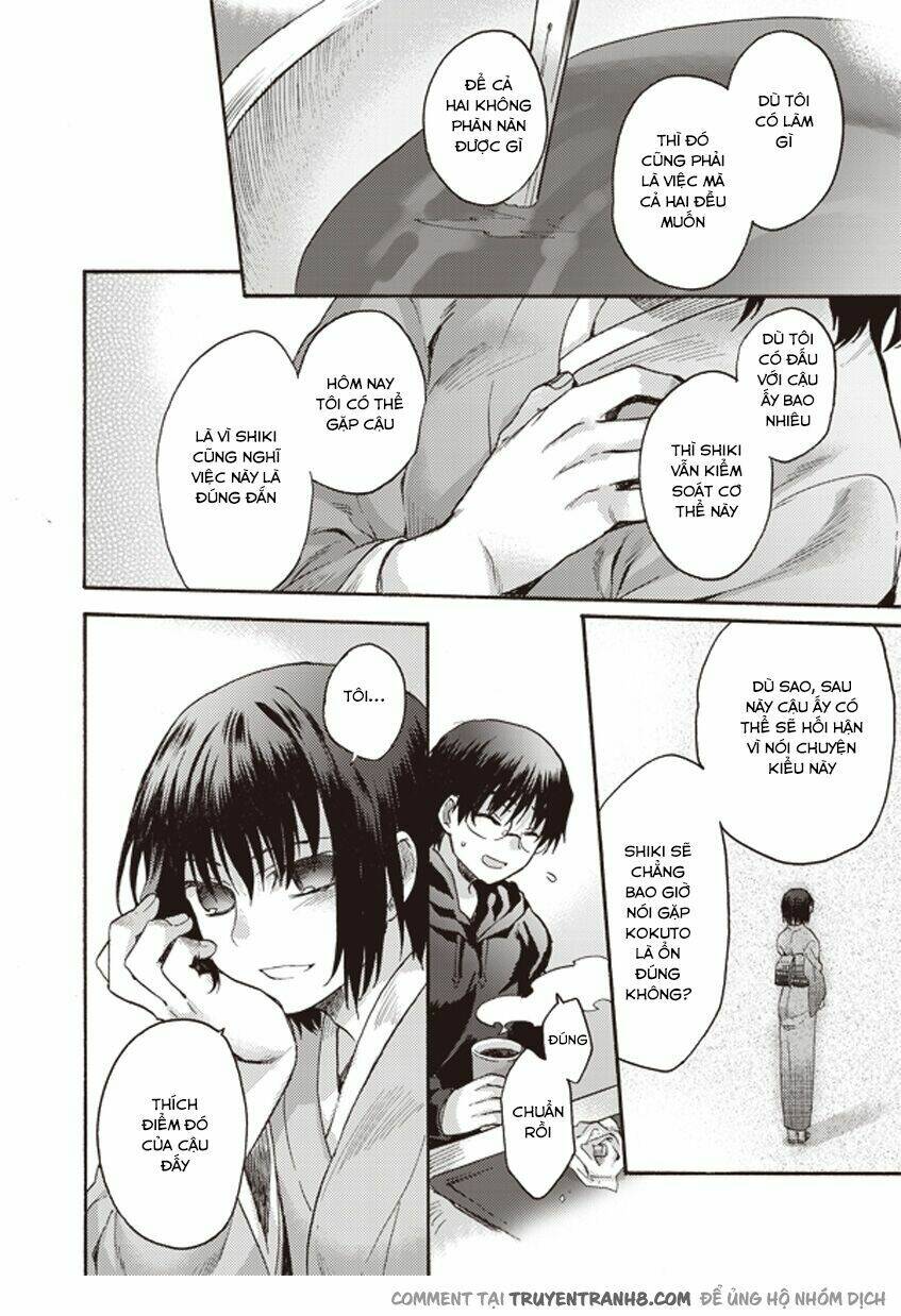 kara no kyoukai [jikanfs] chapter 6 14