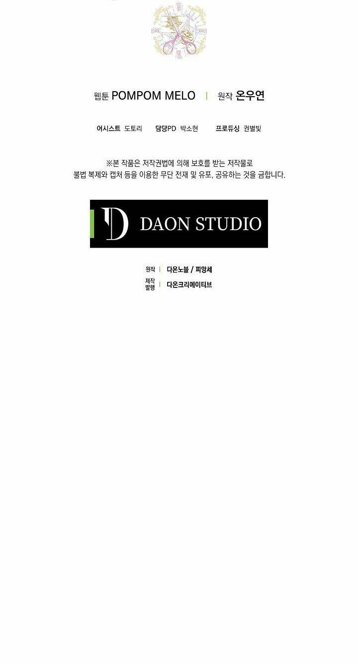 tiệm búp bê của công chúa chapter 3 37