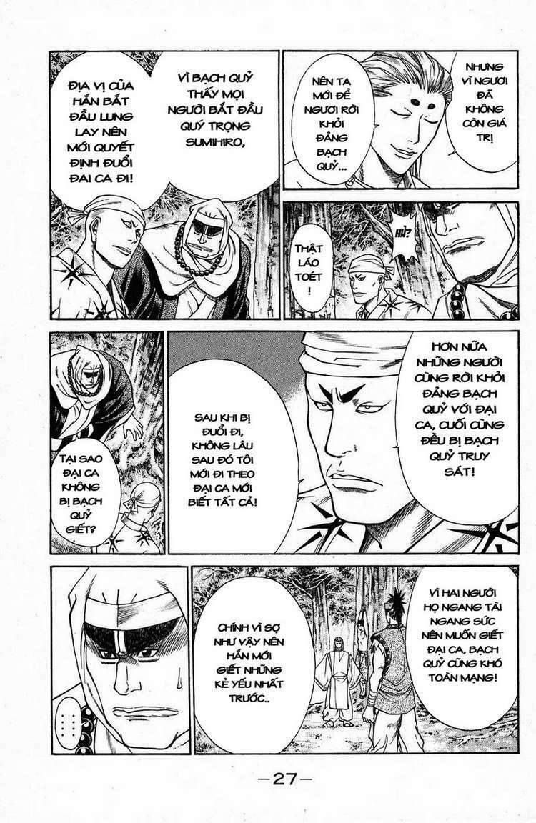 thiếu niên vương i - shana oh yoshitsune i chapter 44 29