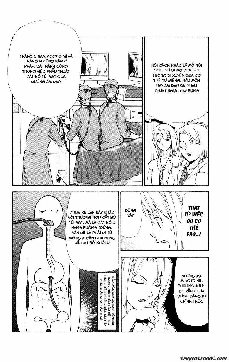 saijou no meii chapter 13 8