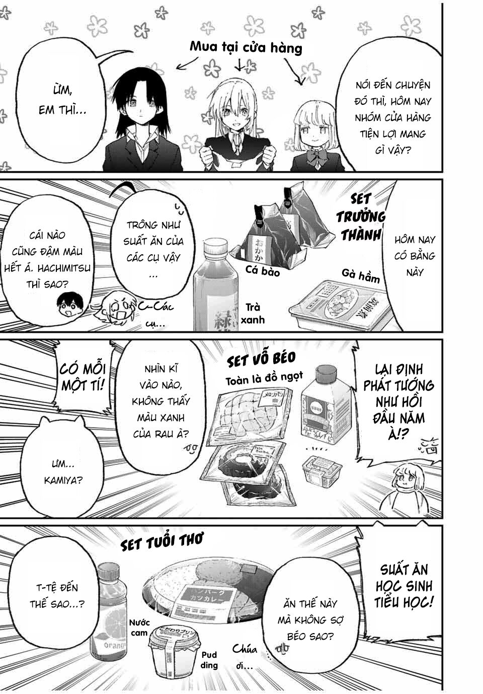 bạn gái tôi không chỉ dễ thương... chapter 120 5