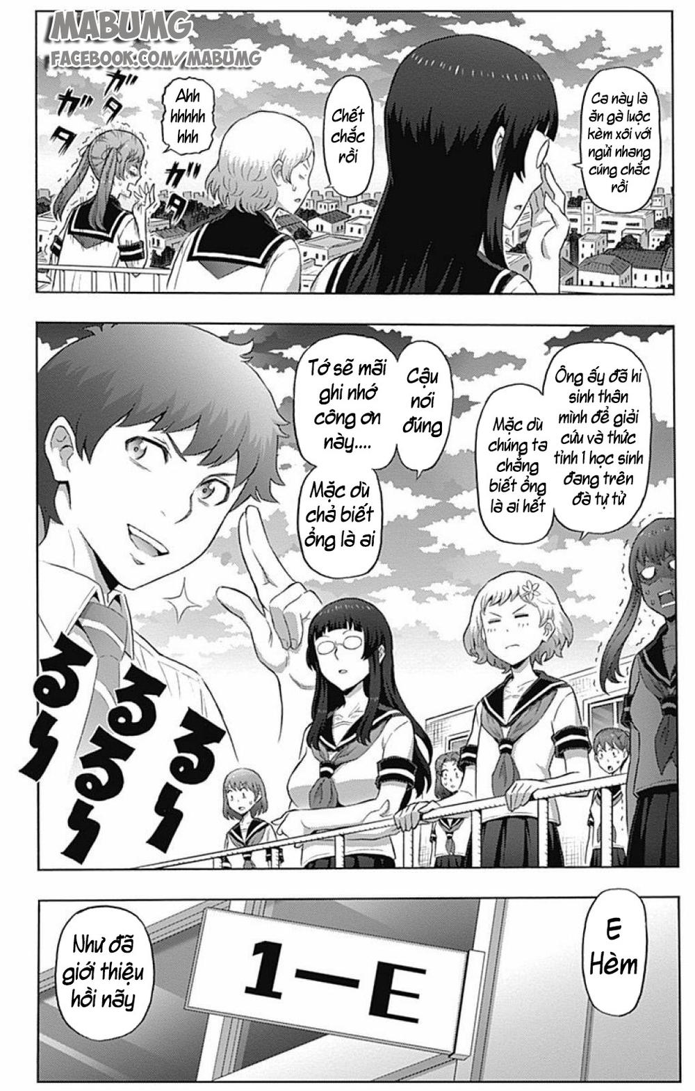 cherry teacher sakura naoki chapter 1 26