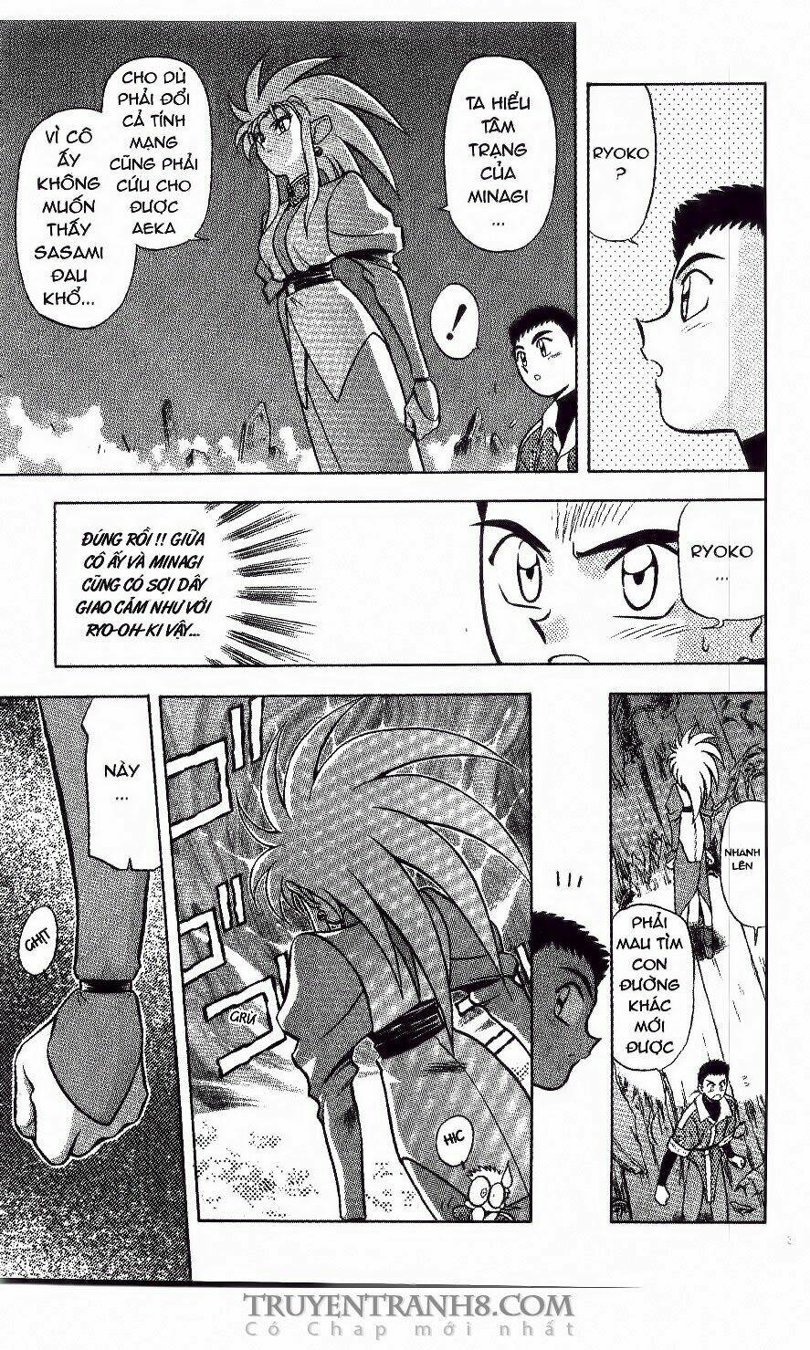 tenchi vô dụng chapter 9 12