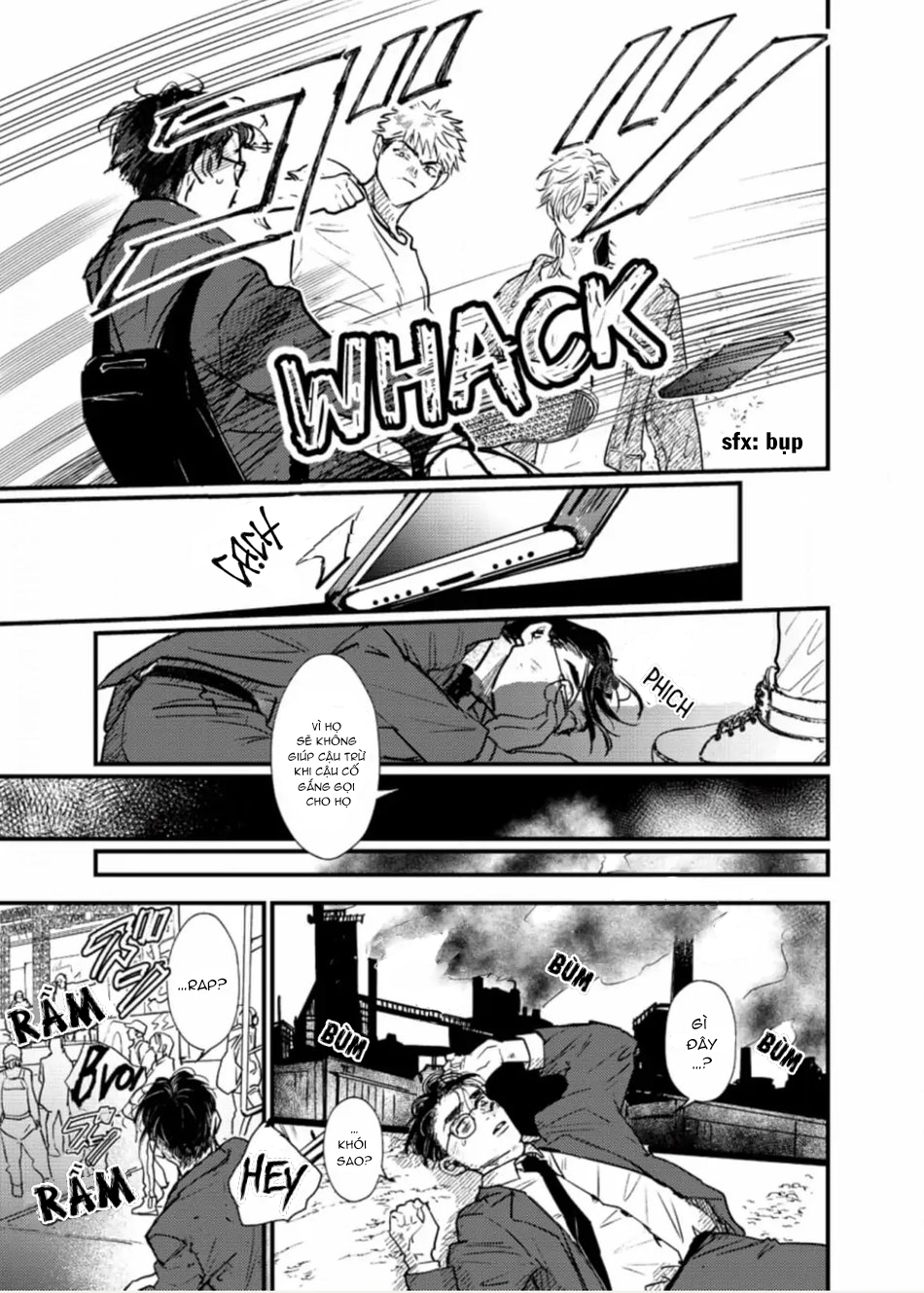 koi kogare utae chapter 1 15