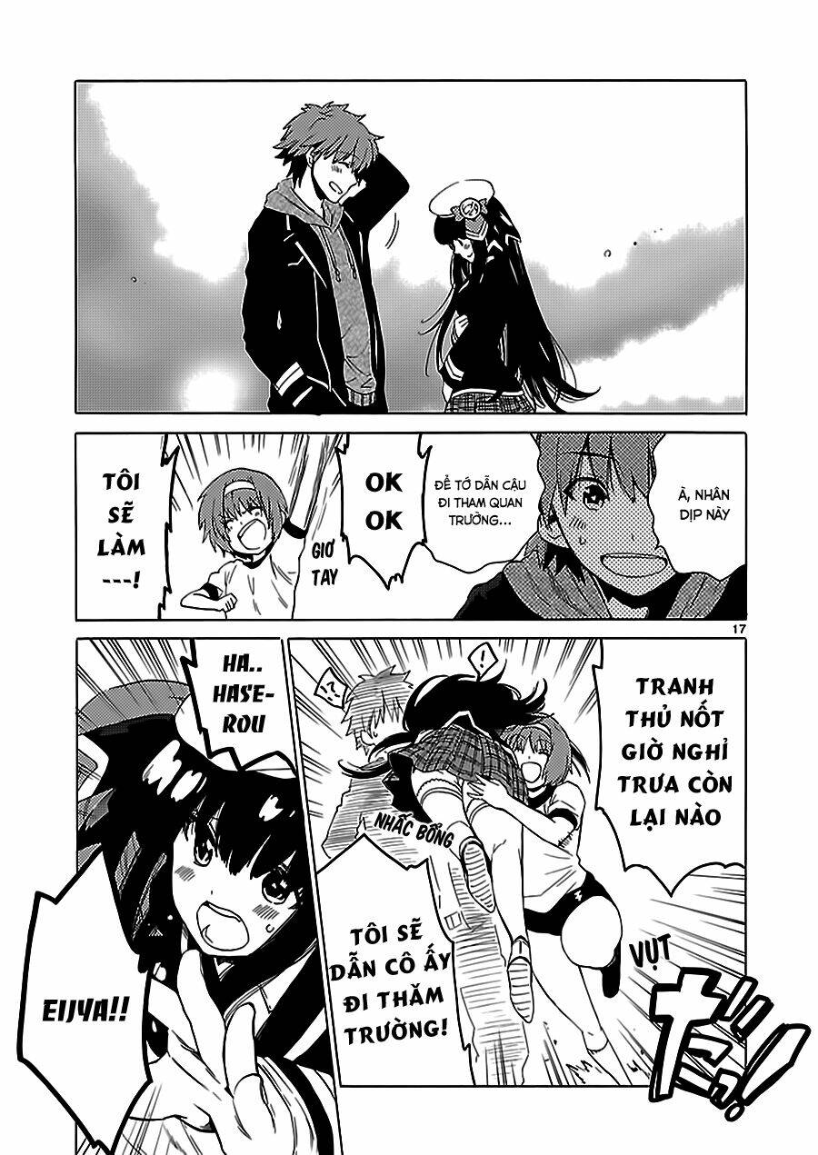 cross x regalia chapter 5 18