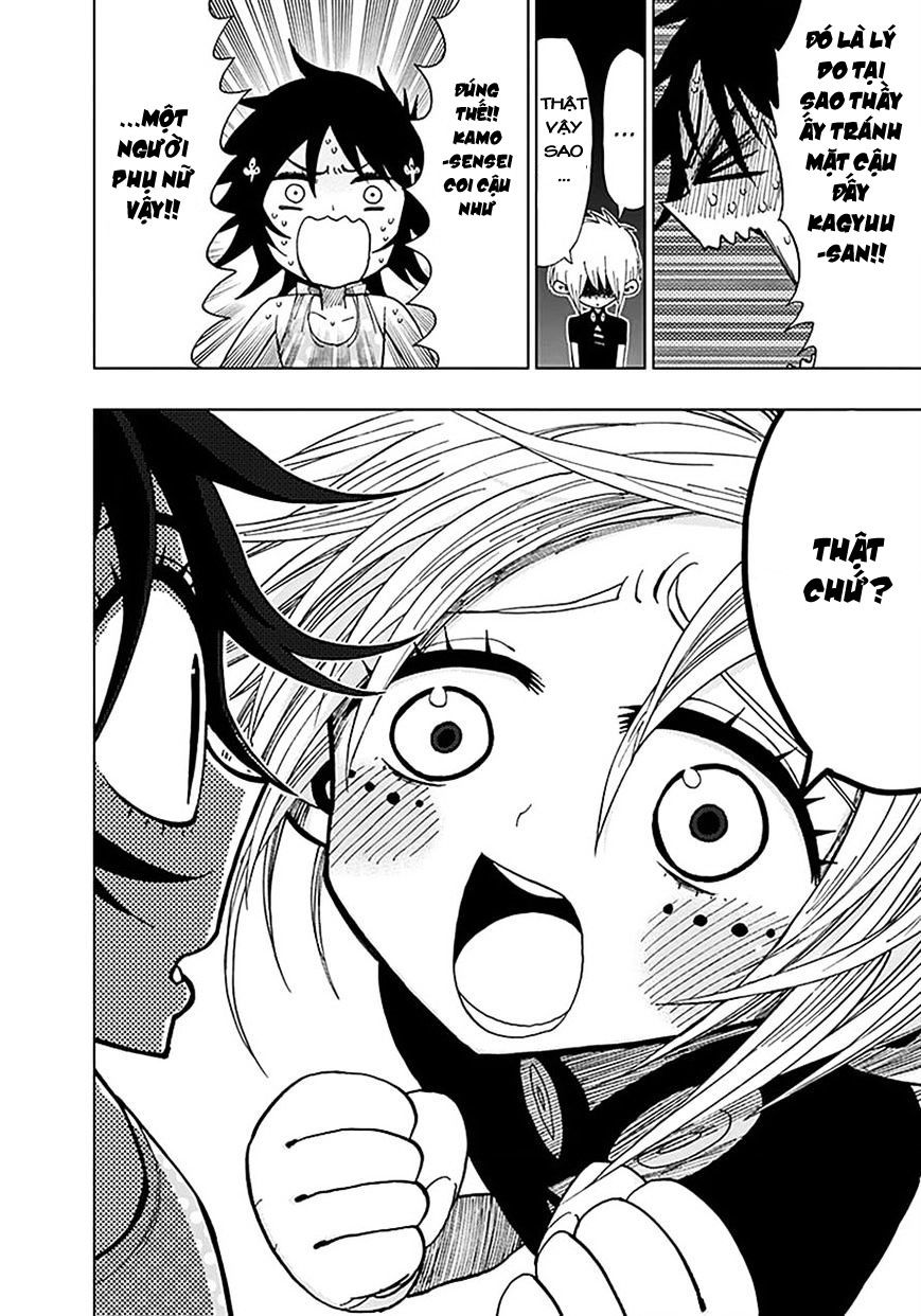 nejimaki kagyu chapter 16.5 110