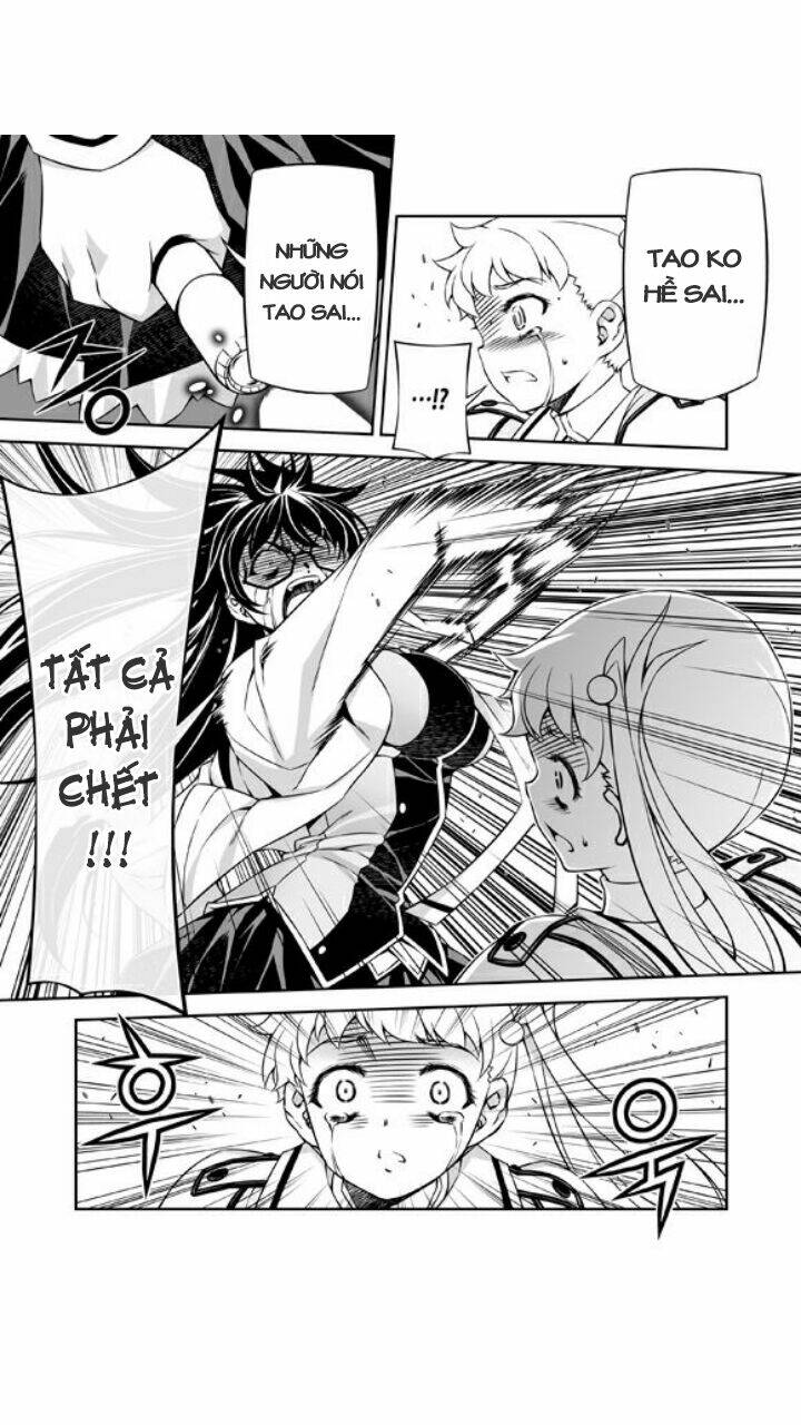 sai:taker - futari no artemis chapter 6 31