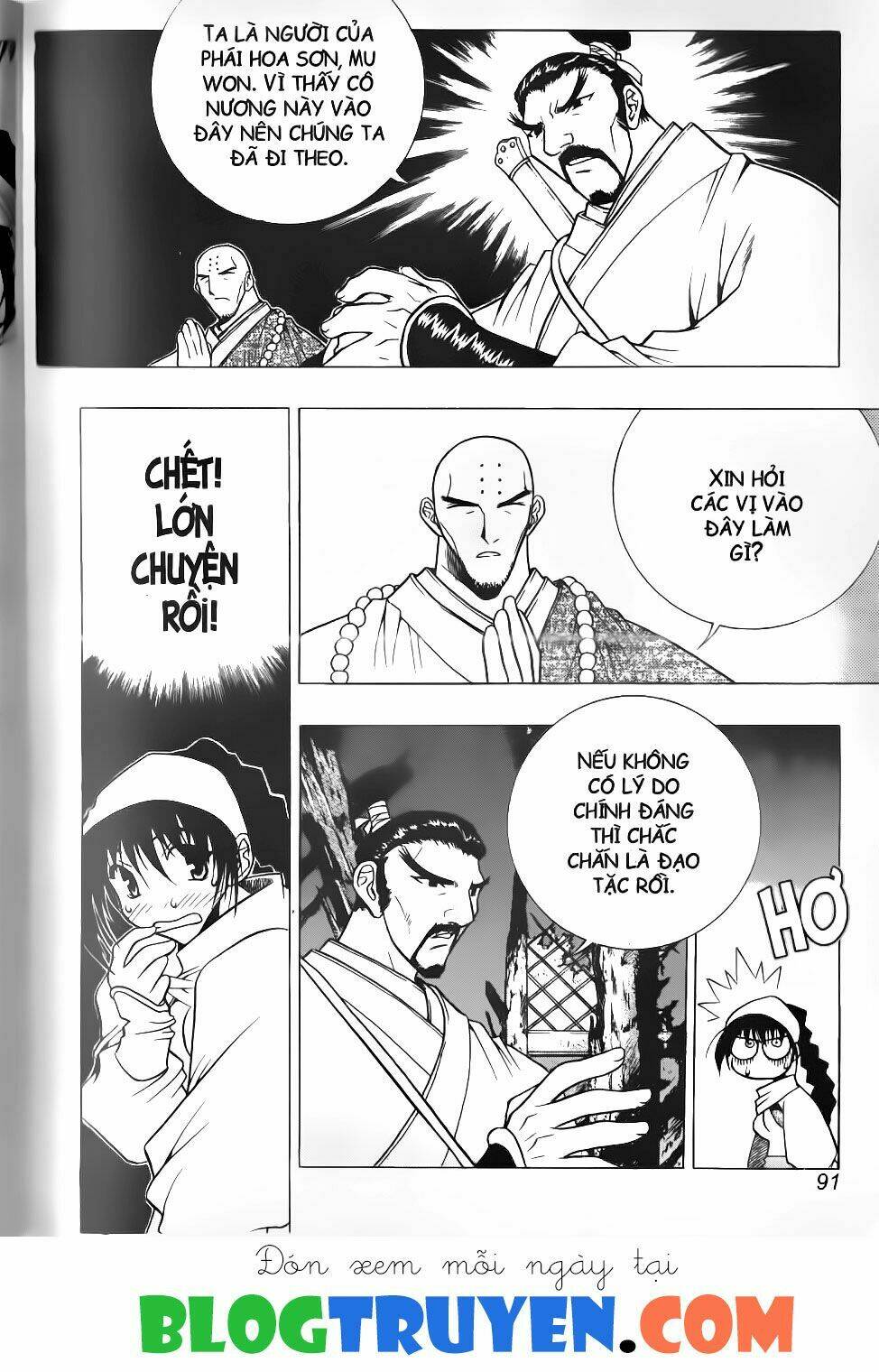 thiên lang liệt truyện chapter 70 6