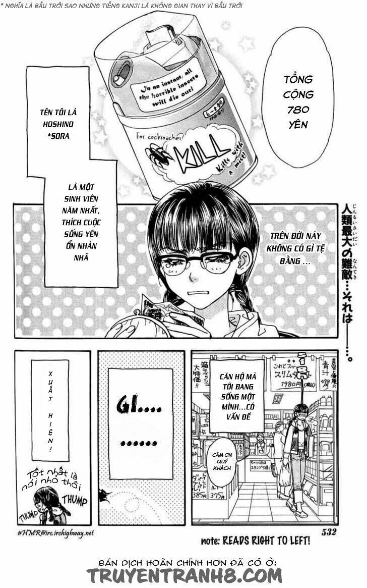 welcome to cosmos apartment chapter 1 3