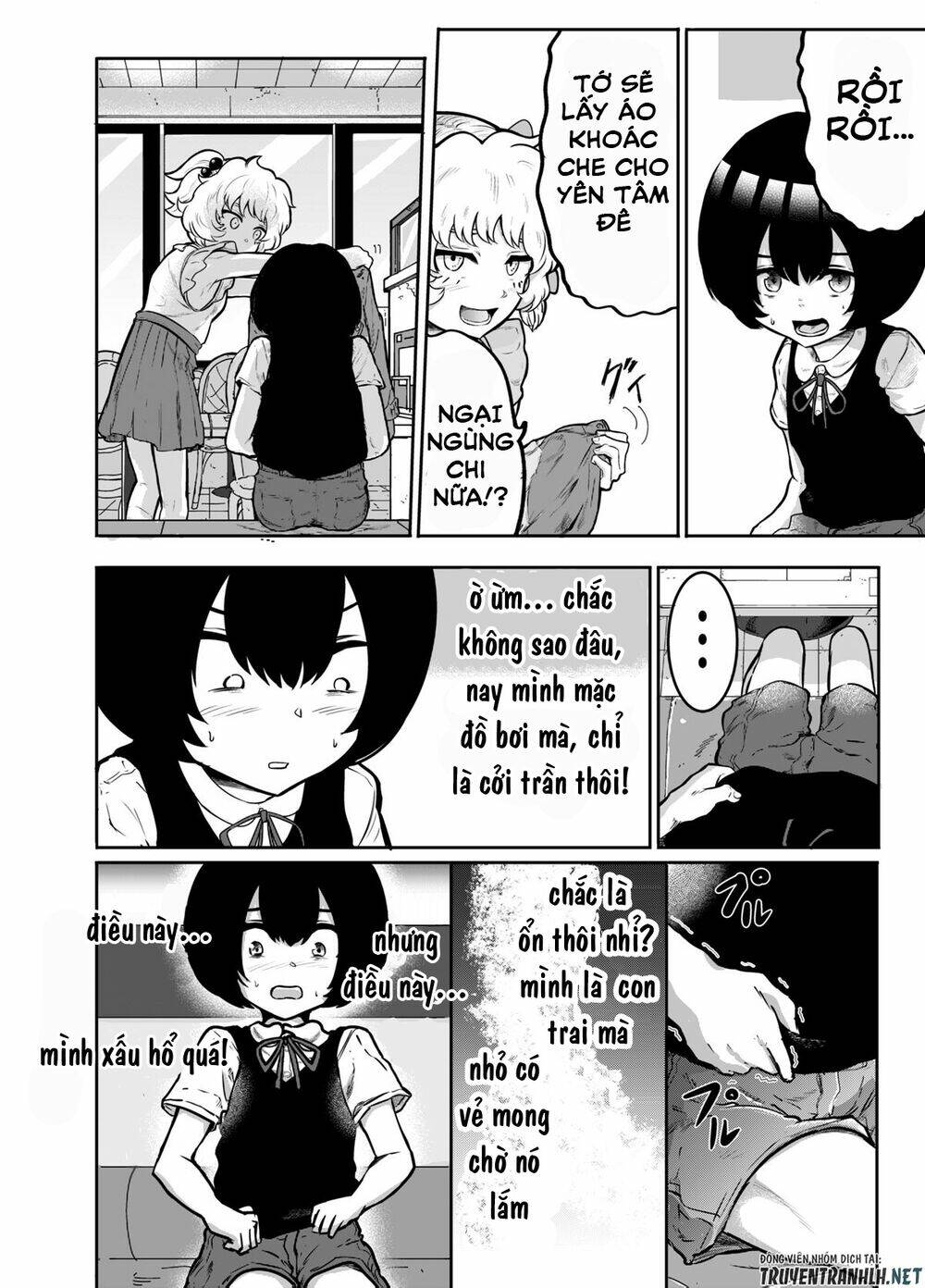 show me your boobs chapter 1 6